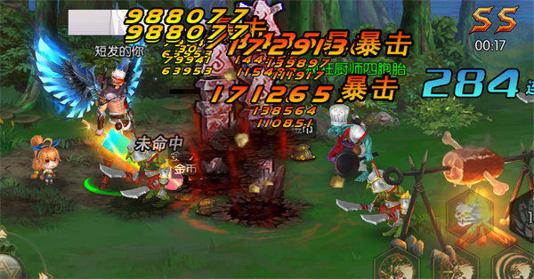 星河大陆阿拉德之怒90级下载安装 阿拉德之怒公益服无限点券172