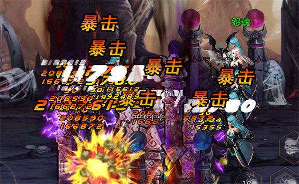 阿拉德之怒公益服ios 勇闯阿拉德100下载189