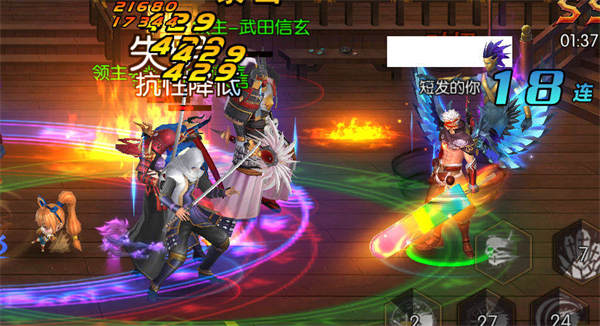 阿拉德之怒破解版 阿拉德之怒公益服变态版200