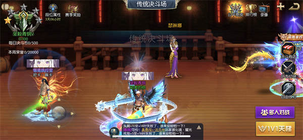 阿拉德之怒高爆率版 阿拉德之怒破解版5