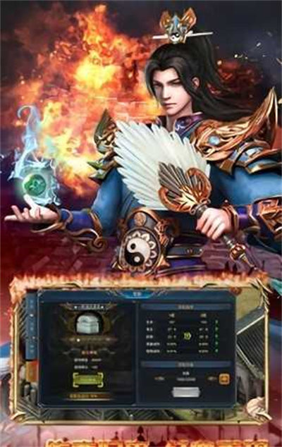 泰坦之旅传奇版MOD整合版115