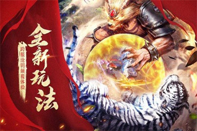 永夜大陆162