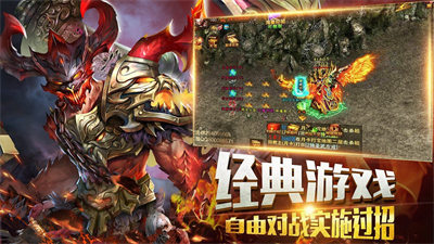 单职业变态切割光柱传奇手游245