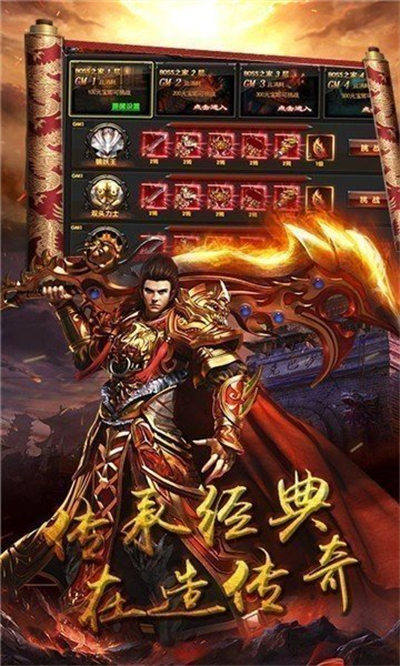 1.76复古小极品传奇286