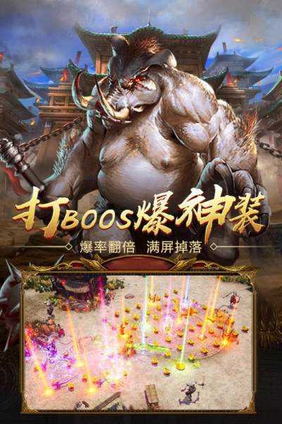 冰雪复古手游激活码483
