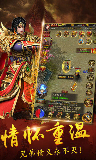 42260dcm金牛版50
