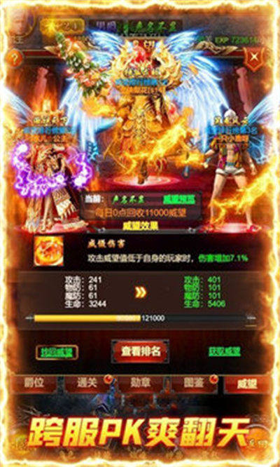 1.76复古小极品传奇505