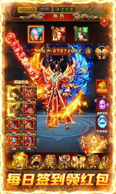 42260dcm金牛版506