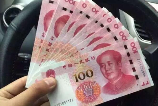 借款平台快速下款 网络平台贷款可信吗106