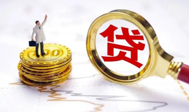 最靠谱的的借贷平台 哪个出借平台好11