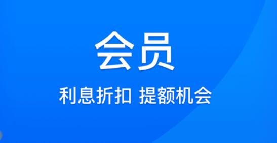 快速现金贷款平台 网上借钱平台哪个靠谱158