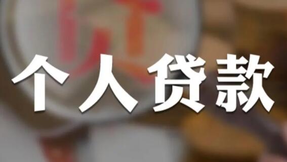 小额贷款app 网贷基金平台有哪些16