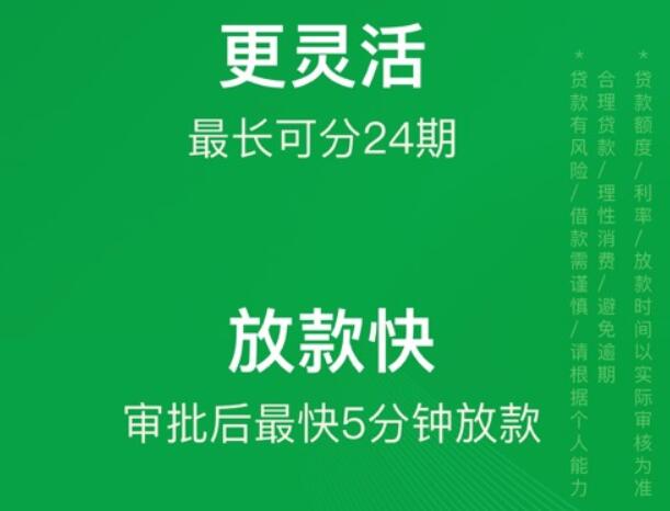 最好的借贷平台 网贷平台的运营模式有哪些171