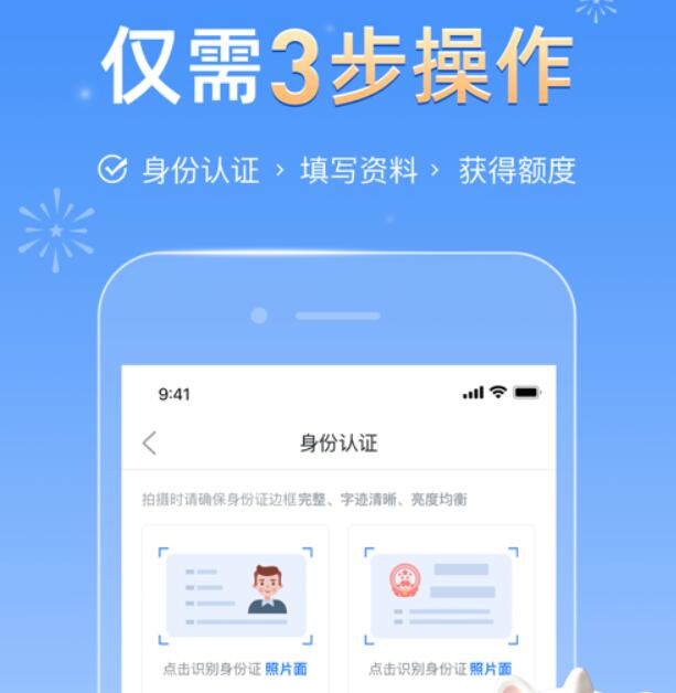网贷第三方平台排行 网贷有哪些平台汇总182