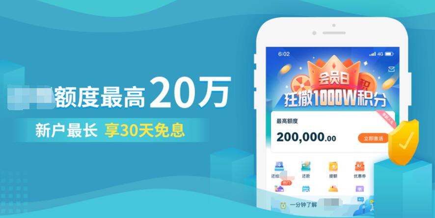 最安全有效的贷款平台 网贷平台哪个通过212