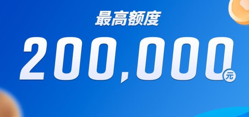 网贷平台合规排行榜 哪个借款平台有保障220