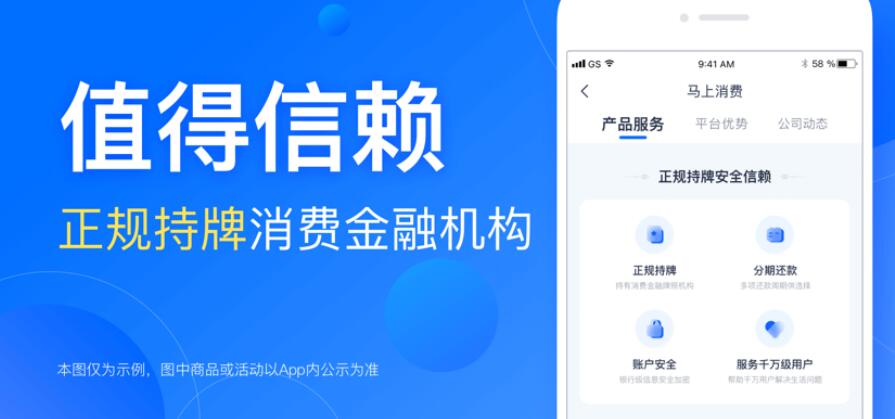 有哪些好的车贷平台 小额贷款平台哪个好用250