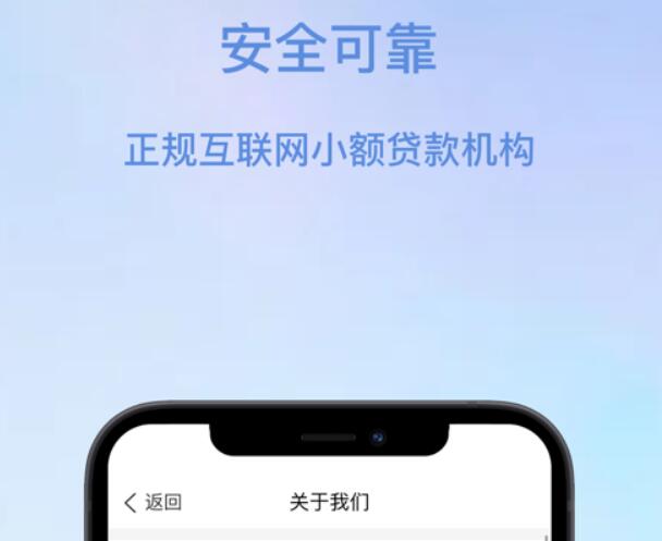 网上比较容易下款的金融平台 网贷好的平台有哪些358