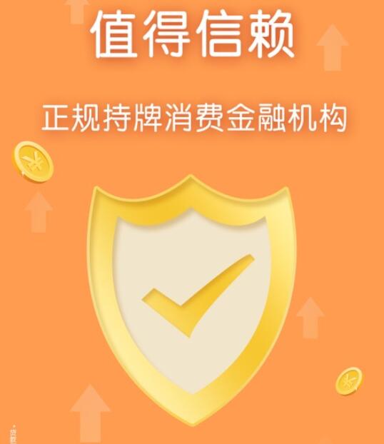 小额贷款平台排行榜 网贷平台的运营模式有哪些368