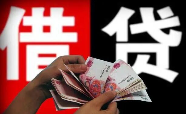 小额网贷平台排名 哪个网贷平台下款快审核快6