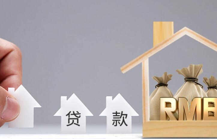 大学生贷款平台排行 哪个借钱平台要求低7