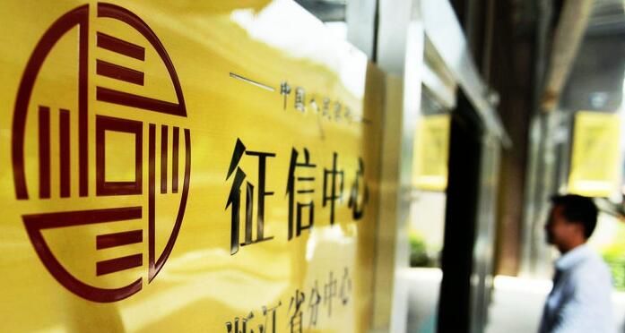 网贷平台排名前十 官方的借贷平台可靠吗71