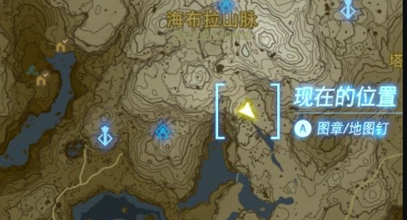 塞尔达传说王国之泪暴风雪套怎么获得 塞尔达传说王国之泪暴风雪套获得方法