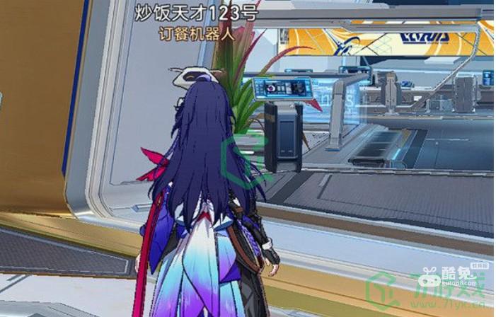 《崩坏星穹铁道》炒饭天才任务攻略