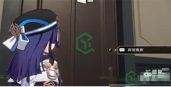 《崩坏星穹铁道》歌德宾馆双胞胎任务攻略 