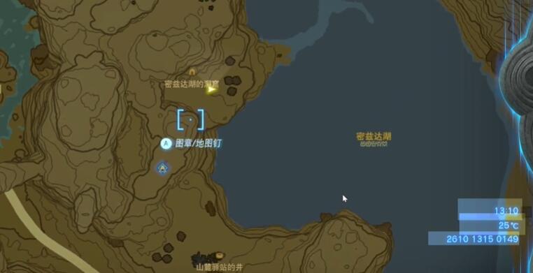 塞尔达传说王国之泪拉姆达的财宝海盗的古代文献任务怎么做 塞尔达传说王国之泪拉姆达的财宝海盗的古代文献任务完成攻略