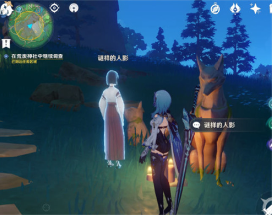 原神在荒废神社中继续调查任务怎么做 原神在荒废神社中继续调查任务完成攻略
