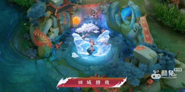 《王者荣耀》公孙离牛年限定皮肤价格介绍