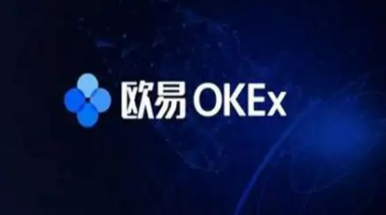 欧意交易平台app下载(新版) 欧意v6.7.0交易app安装包插图