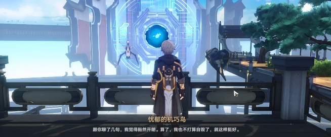 崩坏星穹铁道机巧鸟七故障懒惰成就怎么完成