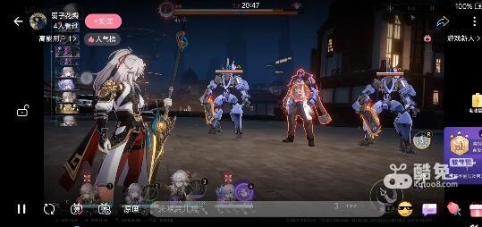 崩坏星穹铁道希儿阵容搭配攻略