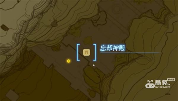 塞尔达传说王国之泪马亚乌希尤神庙怎么过