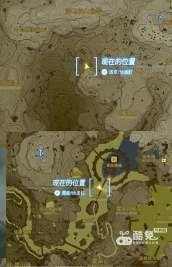 塞尔达传说王国之泪神兽兵装怎么获得 神兽兵装怎么拿