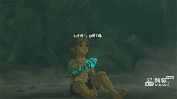 塞尔达传说王国之泪全流程图文攻略详解
