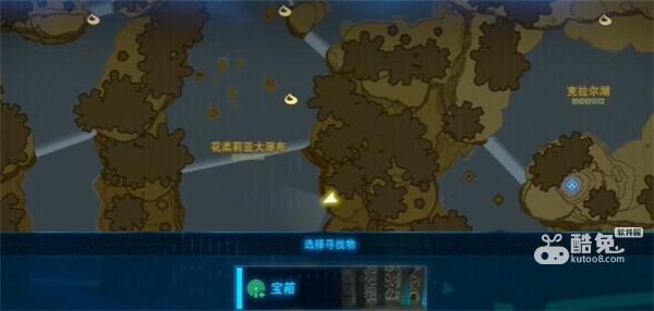 塞尔达传说王国之泪神庙感应器怎么用