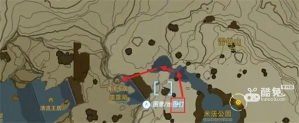 塞尔达传说王国之泪卓拉王怎么获得