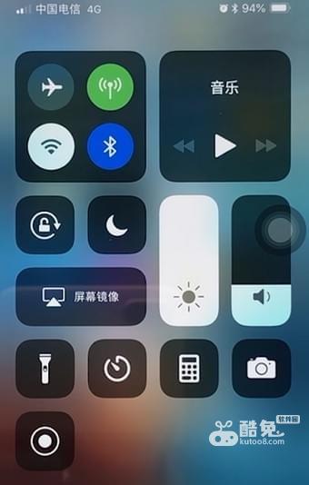 苹果手机怎么录屏 苹果手机录屏教程 