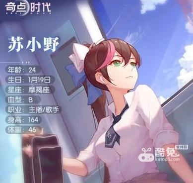 奇点时代攻击卡怎么用