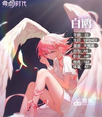 奇点时代攻击卡怎么用