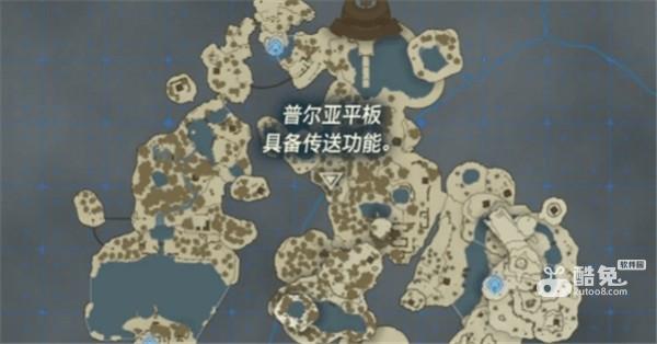 王国之泪怎么传送 神庙传送条件一览
