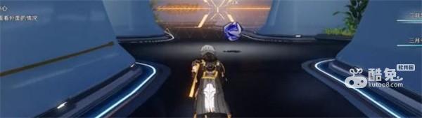 《崩坏星穹铁道》漩涡止于中心任务介绍