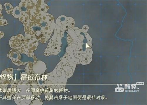 塞尔达传说王国之泪雪山神庙怎么上去 进入方法分享